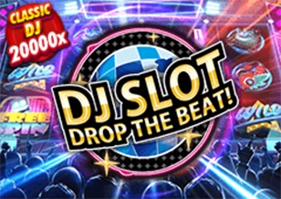 AFB : Joki Disko - SUMMER138
