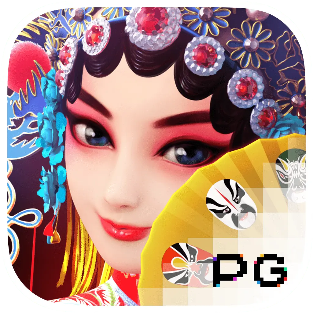 Opera Dynasty - SUMMER138