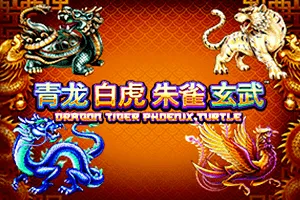 Playtech : Tiger Turtle Dragon Phoenix - SUMMER138
