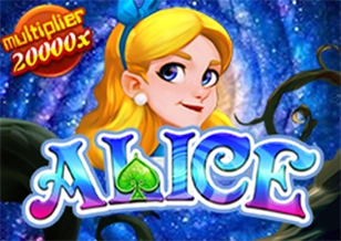 AFB : Alice - SUMMER138