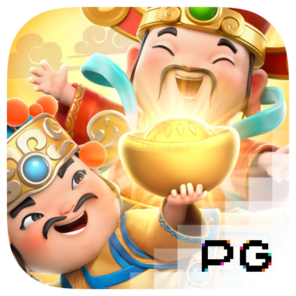 Cai Shen Wins - SUMMER138